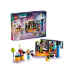 LEGO LEGO Friends Karaoke Music Party