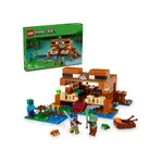 LEGO LEGO Minecraft The Frog House