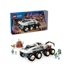 LEGO LEGO City Command Rover and Crane Loader
