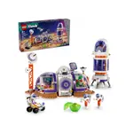 LEGO City Space Explorer Rover and Alien Life 60431 - Labyrinth Games &  Puzzles