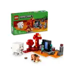 LEGO LEGO Minecraft The Nether Portal Ambush