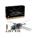 LEGO LEGO Dune Atreides Royal Ornithopter