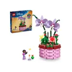 LEGO LEGO Disney Isabela's Flowerpot