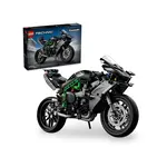LEGO LEGO Technic Kawasaki Ninja H2R Motorcycle