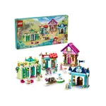 LEGO LEGO Disney Princess Market Adventure