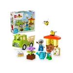 LEGO LEGO DUPLO Caring for Bees and Beehives