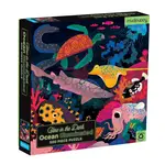 Mudpuppy Ocean: Illuminated, 500-Piece Jigsaw Puzzle (Glow in the Dark)