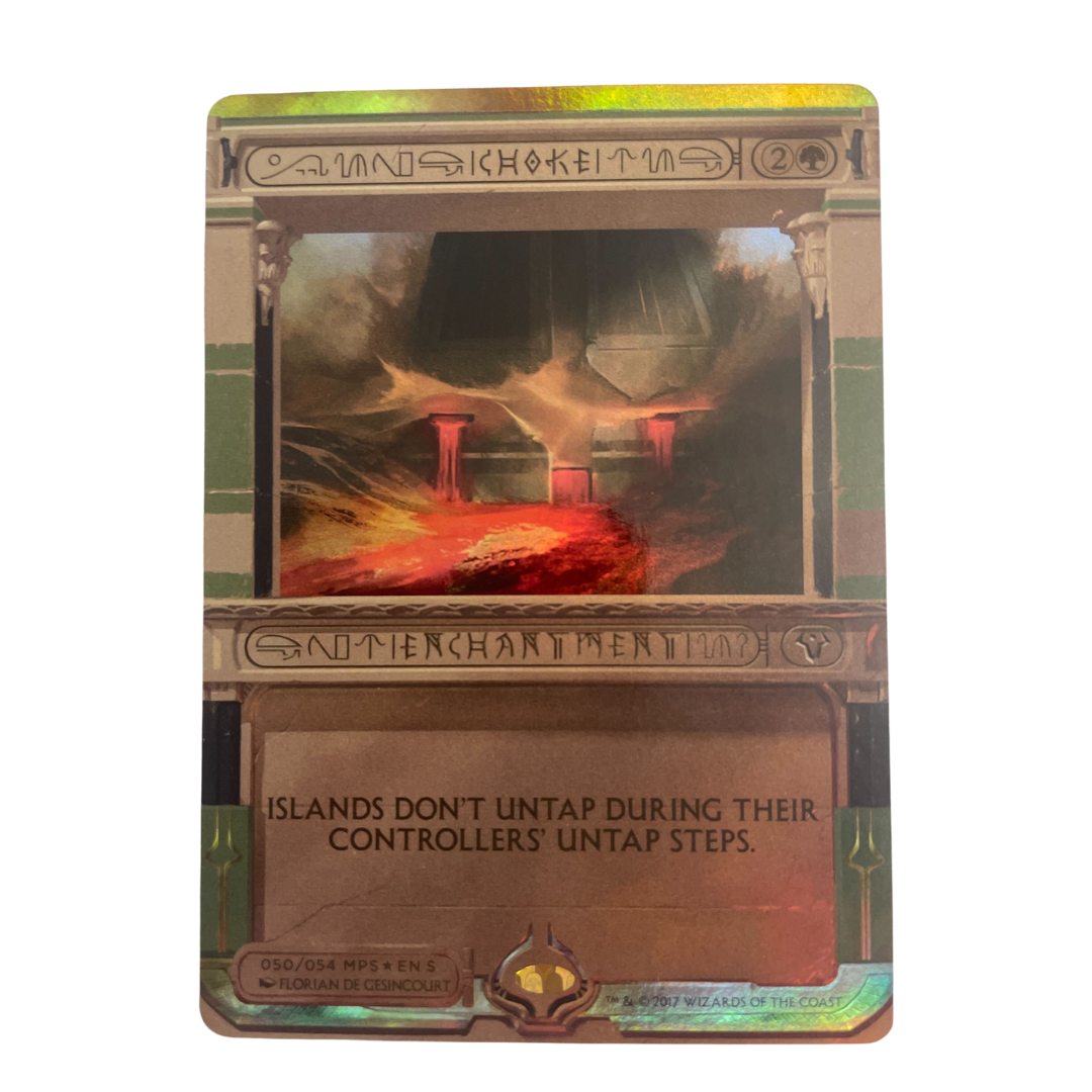 Magic Monday-May 27, 2024-Labyrinth's Latest Magic: The Gathering News