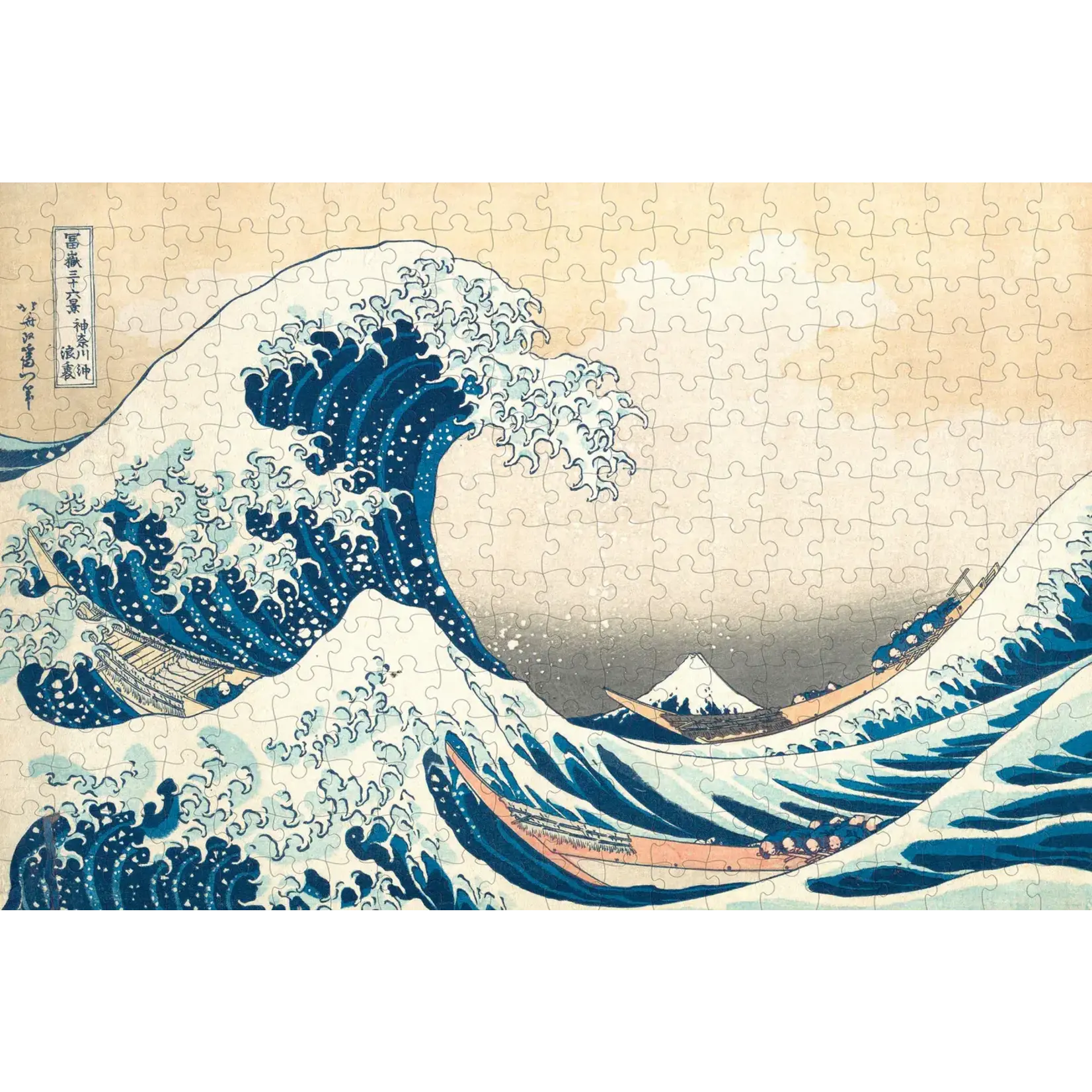 Pomegranate Hokusai – The Great Wave, 500-Piece Jigsaw Puzzle