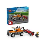 LEGO LEGO City Tow Truck and Sports Car Repair