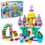 LEGO LEGO DUPLO Ariel's Magical Underwater Palace