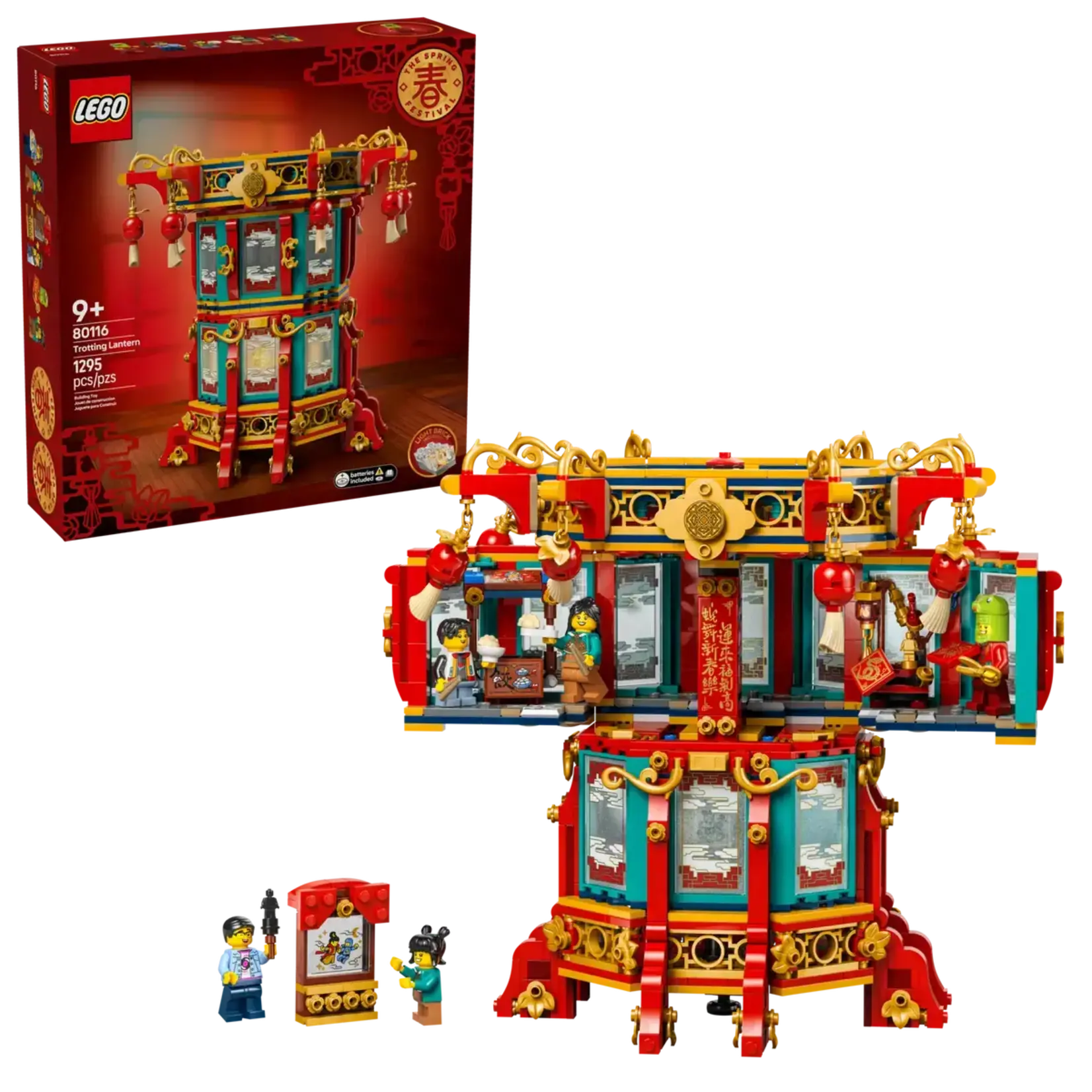 LEGO LEGO Trotting Lantern 80116