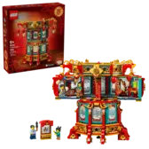 ブレイン　ホワイト Trotting Lantern 80116 | Other | Buy online at the Official