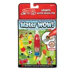 Melissa and Doug Water Wow Sports