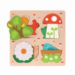 Petit Collage This is My Home, 8-Piece Chunky Reveal Puzzle
