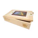 Artifact Puzzles Van Gogh Bridge In The Rain 267 Piece Wooden Jigsaw Puzzle