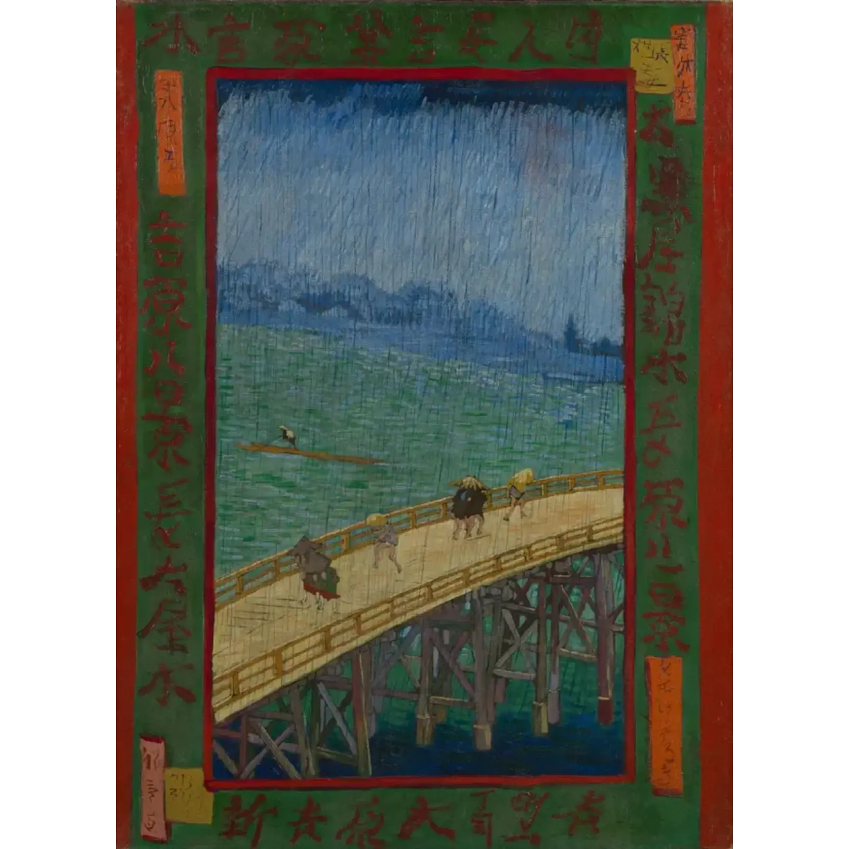 Artifact Puzzles Van Gogh Bridge In The Rain 267 Piece Wooden Jigsaw Puzzle