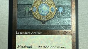 Magic Monday - September 15th, 2025 - Labyrinth's Latest Magic: The Gathering News