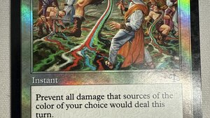 Magic Monday - January 26th, 2026 - Labyrinth's Latest Magic: The Gathering News