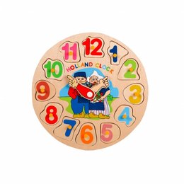 Wooden Puzzle Holland Clock
