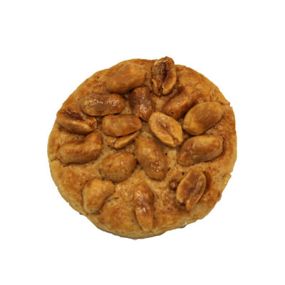 Peanut Cookies 200g