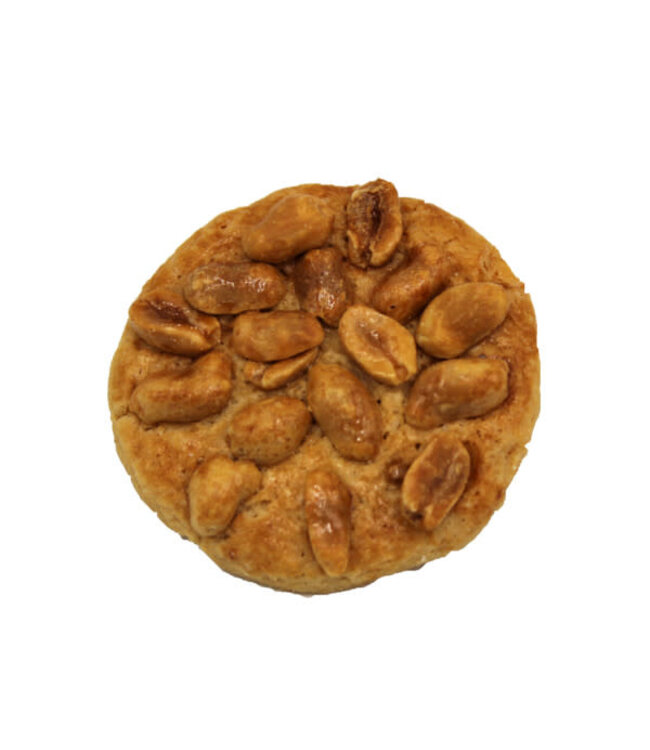 Peanut Cookies 200g