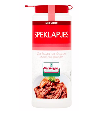 Verstegen Side Pork Spices 225g