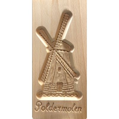 Wooden Speculaas Board Windmill 25cm