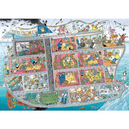 Cruise Ship Puzzle 1000pc