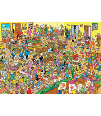 The Retirement Home Puzzle 1500pc