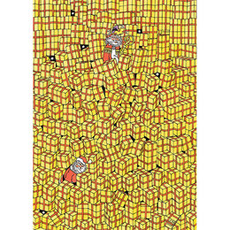 Gifts Galore! Puzzle 500pc