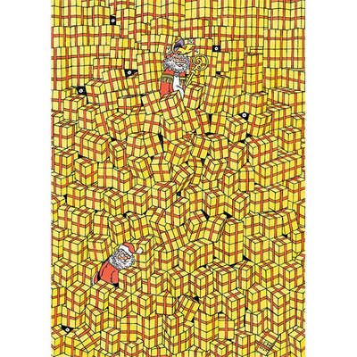Gifts Galore! Puzzle 500pc