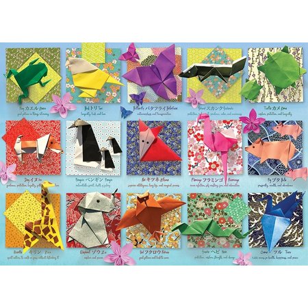 Origami Animals Puzzle 500pc