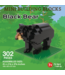 Black Bear - Mini Building Blocks