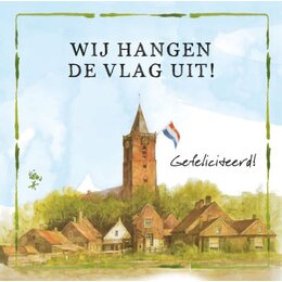 We Hangen De Vlag Uit! - Poortvliet Greeting Card