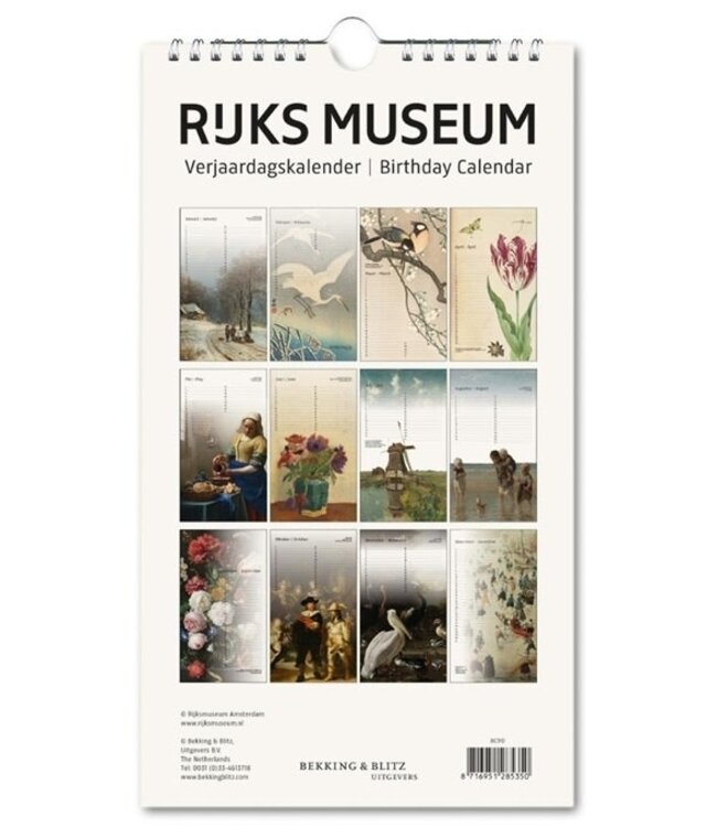 Rijks Museum Perpetual Birthday Calendar