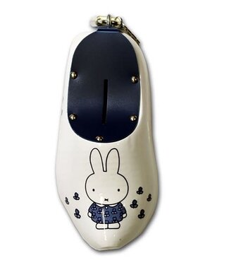 Miffy Wooden Shoe Money Bank