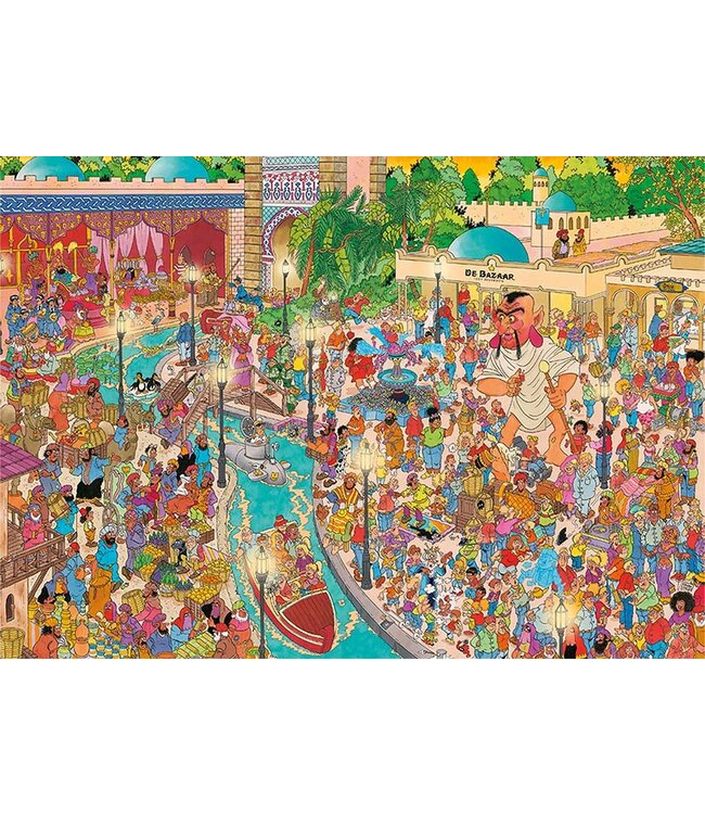 Fata Morgana Puzzle 1000pc