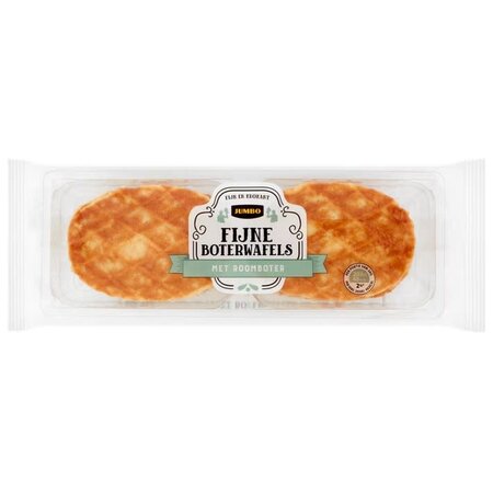 Jumbo Fine Butter Wafers 120g