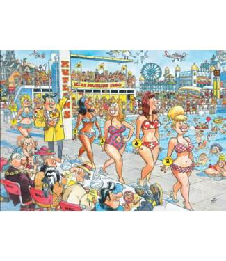 Super Models! Puzzle 1000pc (Destiny Retro 9)