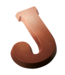 DeHeer Milk Chocolate Letter 65g J
