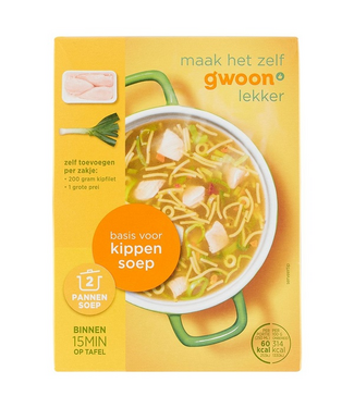 Gwoon  Chicken Soup 120g