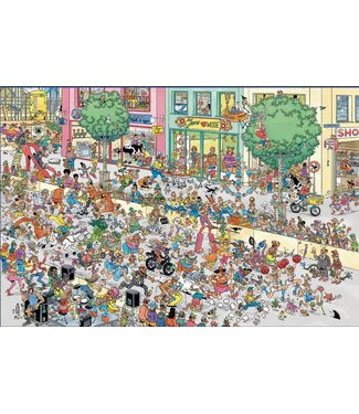 Pumped Up Puzzle 1500pc