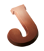 DeHeer Dark Chocolate Letter 65g J