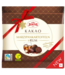 Zentis Marzipan Cocoa Rum Potatoes 100g