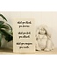 Daisy Thirteen Small Wooden Sign - What You Think
