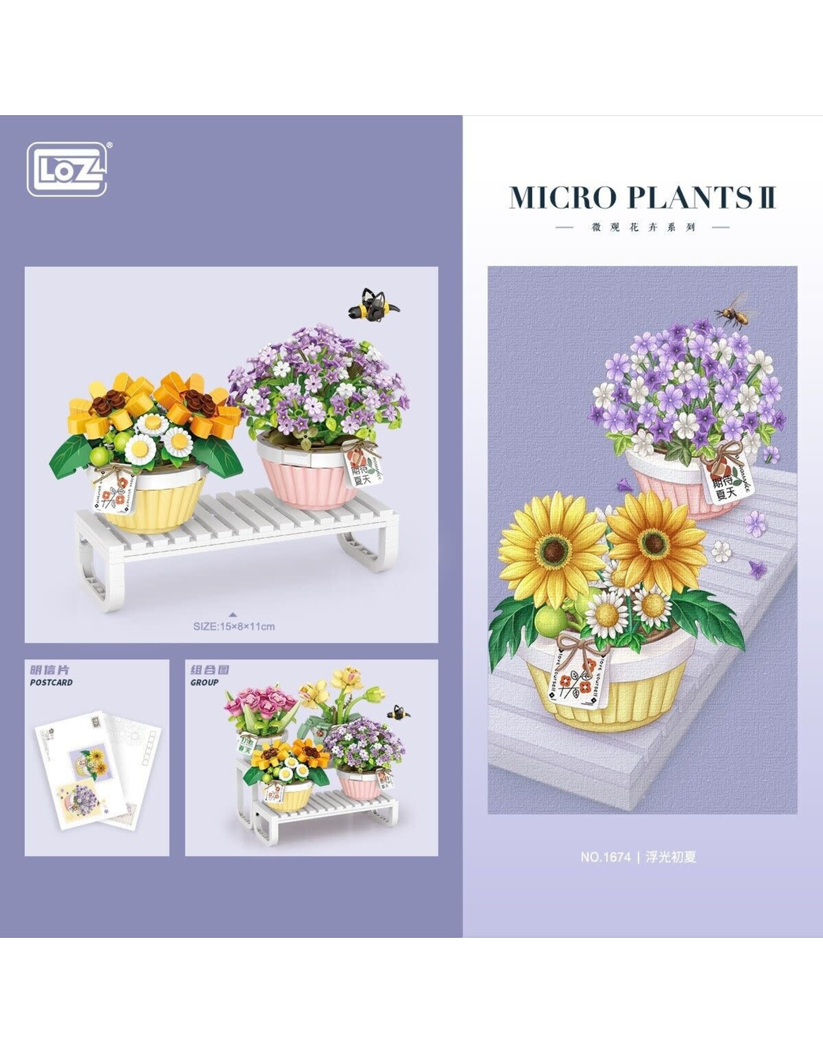 Spring Baby's Breath Daisy with Bee