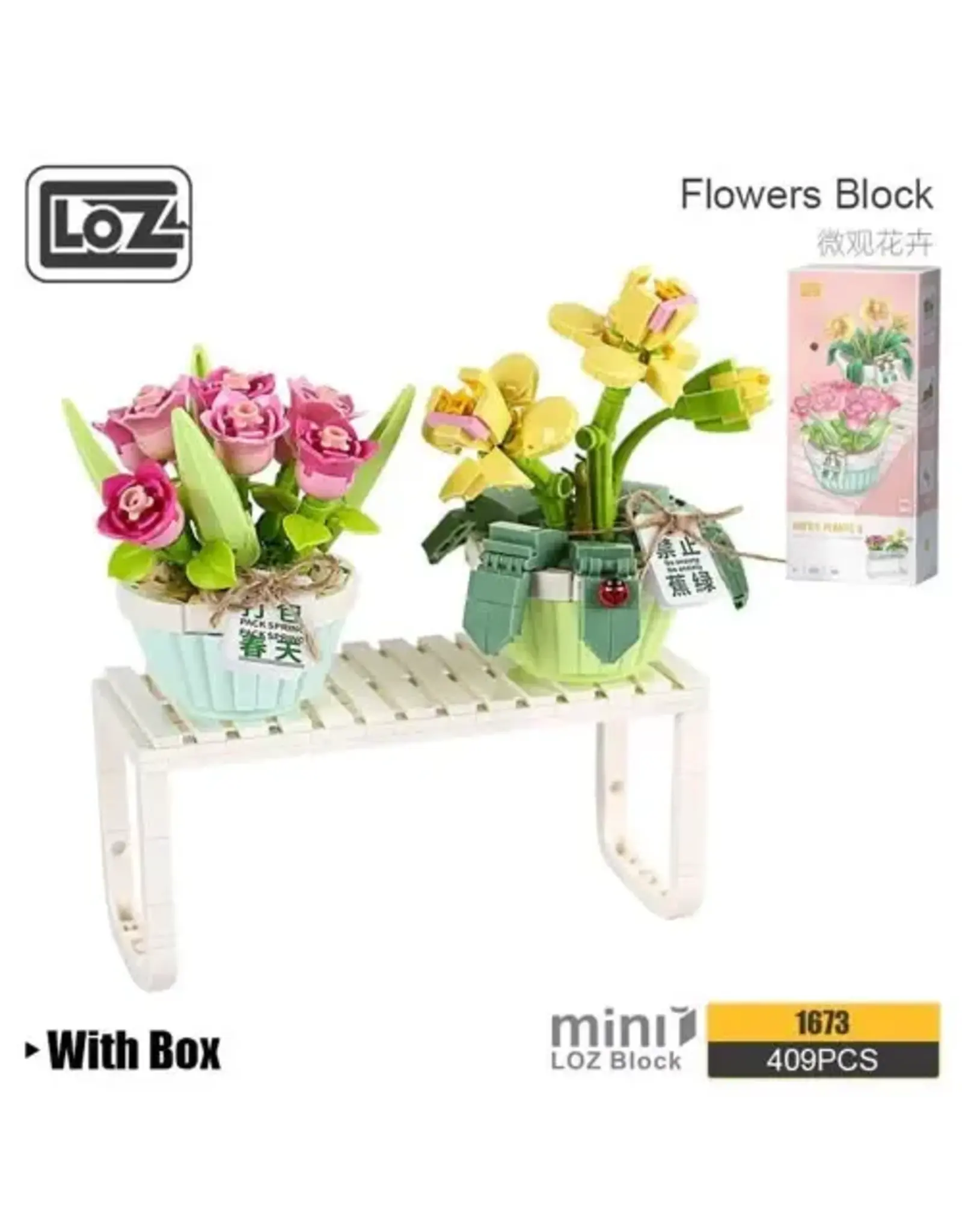 Spring Tulip Orchard