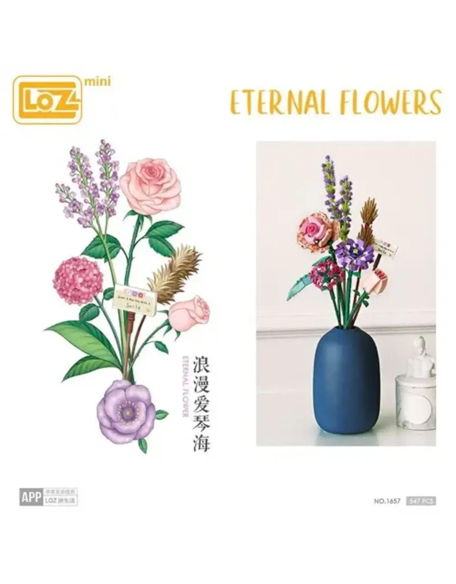 Rose Camellia Lavender Orchid Model Eternal Flower