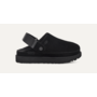 Goldenstar Clog